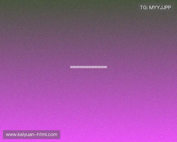 哈达迪身高揭秘:探讨其在篮球场上的独特优势与影响力 哈达迪身高揭秘:探讨其在篮球场上的独特优势与影响力