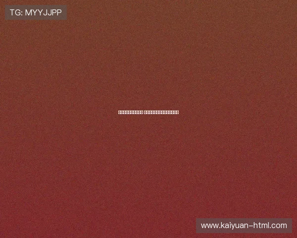 国足与伊拉克激战正酣 双方争夺世界杯入场券关键对决 国足与伊拉克激战正酣 双方争夺世界杯入场券关键对决